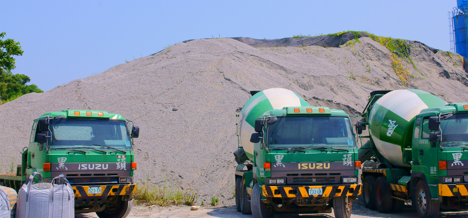 宜蘭石(天然海石、洗石子)